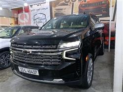 شێڤرۆلێت تاهۆ